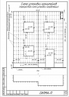 f812b31d90efb6982913a2d24f44b1bf