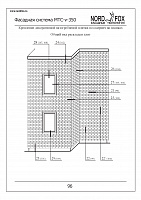 be7544b72fcd92a458d9f9c174f318c4