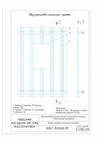 06c381878ffe3cd21c4d907904881d30