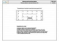 1cfc99c82b92a1b1088505528523bc26