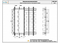 bd42ff3be8278ada8c69665795bb1ee4