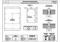 b42e8a43af1339eca7a9e7decc1f08d0