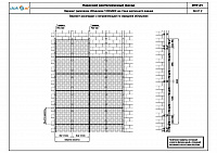 75de32d2c761ff017f1e65d832bb1b81