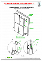 5bdf2ce324ebe5c2cbc1695cd5929184