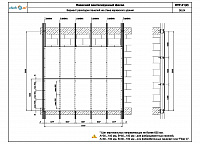 81d5e4acf083b18dc77be0213f84ae6e