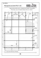 2e97f8f3d6ed9c7a36c2711eb1689b8e