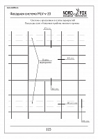 6057d59c66ffcfeb399150c339084b12