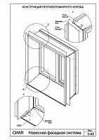76eefa8cc9ba34d79b972da7bec8fe48