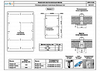 6f3087fbc1cc83a5182c3f3d22ef6744