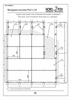 007b3b7e93fd188a0b37d8e4f809e2e4