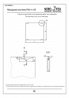 338da6a24ed0bf7b425dc22982bc39c5