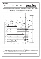 06362710cb551fca1dbe9fb973f713cb