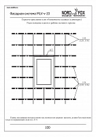 503f854c326a50247efdb1c0413aaf99