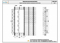 36dd5a9ab83c968638ce243dcac6c201