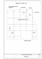 feaf3184b7ca88ee3889a4fc9dd1e101