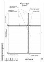 62897bdfba699b5eb336e21a00d44845