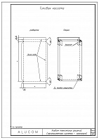 23f319f1c55a0e9670eead7e3e22d455