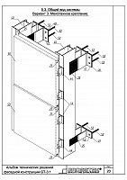 d8d2a1e0fe5f6faf6509b3b2eef10f38