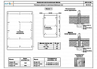 cd132e0c59fe393e60a5f9d0d0ce085b