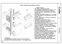 c9077967def8fc727f2b1f32287368fc