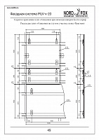 a52ef134a0edfc2908c48883f3d1e901