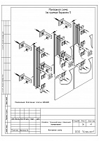 8d536a7e91c3e6810e19d28f6028905c