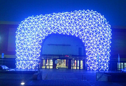 Торговый комлекс "Оранжевый", Саратов