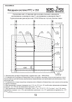 2b2197ad9a7e26e8d4218488e20a0e22