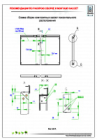 fddad73c2640c7eb8acf08e3b76eb57c