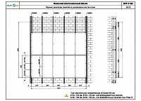 62c03869056677c231f989f52838f416