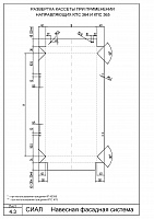 90be2bd380cb38d3743cb981fca31fa4