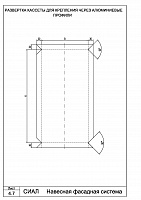 b7053fdbc2223438d3001912dd67ca48